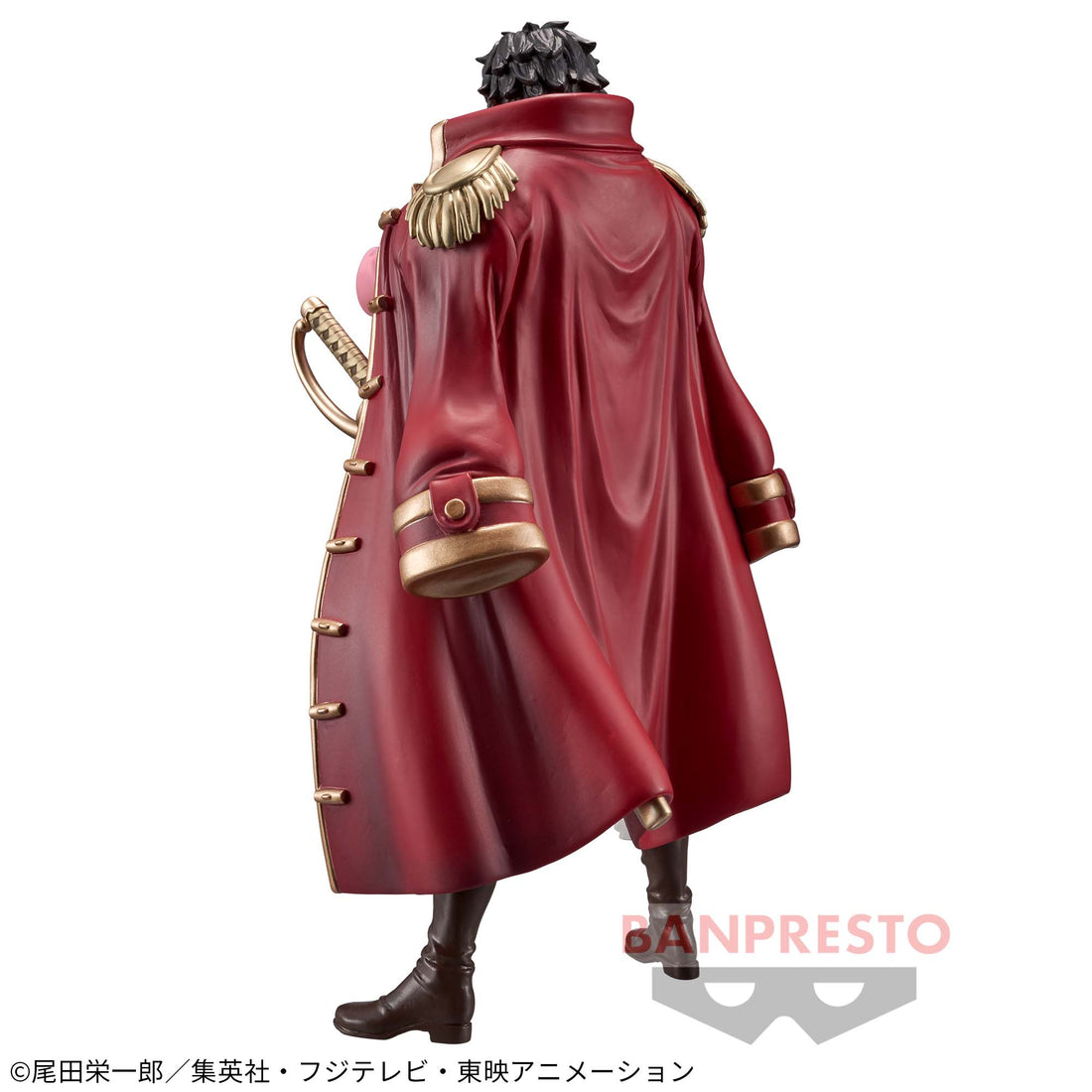 Banpresto Crane Game One Piece Gol D. Roger Wano Country Vol. 12 DXF THE GRANDLINE MEN Figure alternate product photo 4