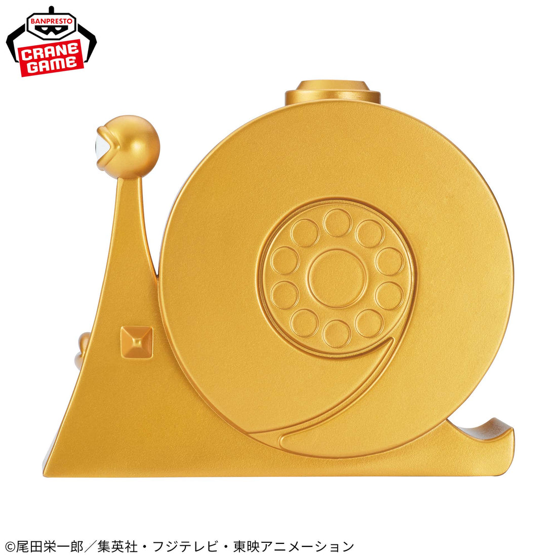 Banpresto Crane Game One Piece Golden Den Den Mushi SOFVIMATES Figure alternate product photo 3