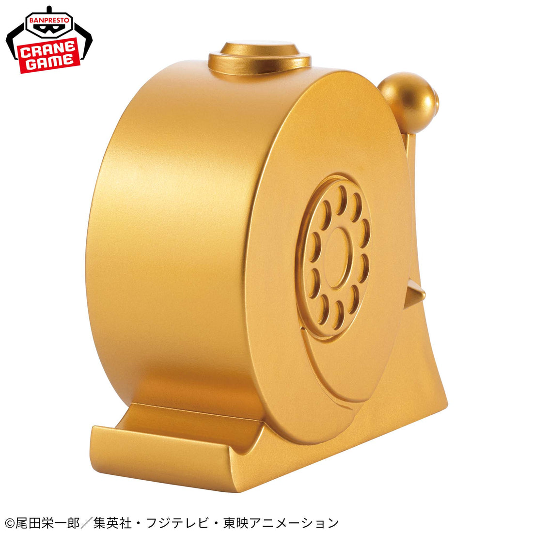 Banpresto Crane Game One Piece Golden Den Den Mushi SOFVIMATES Figure alternate product photo 4