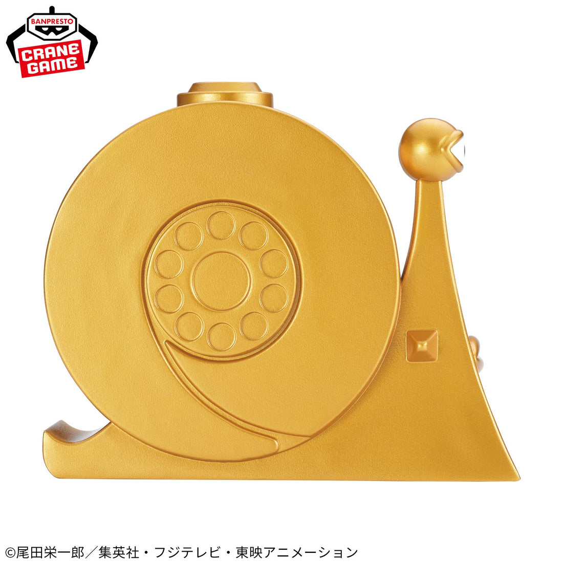 Banpresto Crane Game One Piece Golden Den Den Mushi SOFVIMATES Figure alternate product photo 5