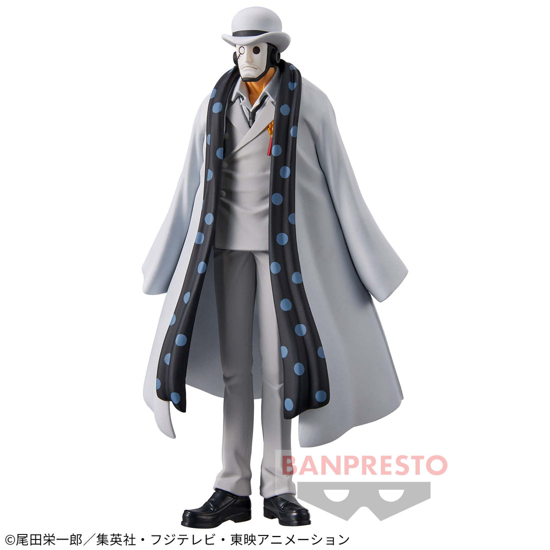 Banpresto Crane Game One Piece Guernica CP0 Wano Country Vol. 25 DXF THE GRANDLINE MEN Figure alternate product photo 2