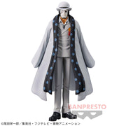 Banpresto Crane Game One Piece Guernica CP0 Wano Country Vol. 25 DXF THE GRANDLINE MEN Figure main product photo