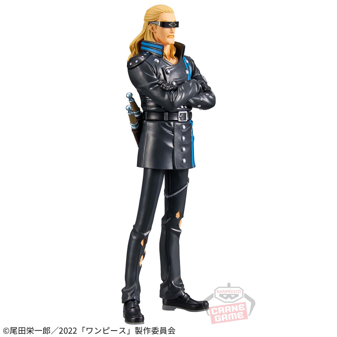 Banpresto Crane Game One Piece Helmeppo Film Red DXF THE GRANDLINE SERIES Figure alternate product photo 2