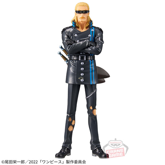 Banpresto Crane Game One Piece Helmeppo Film Red DXF THE GRANDLINE SERIES Figure main product photo