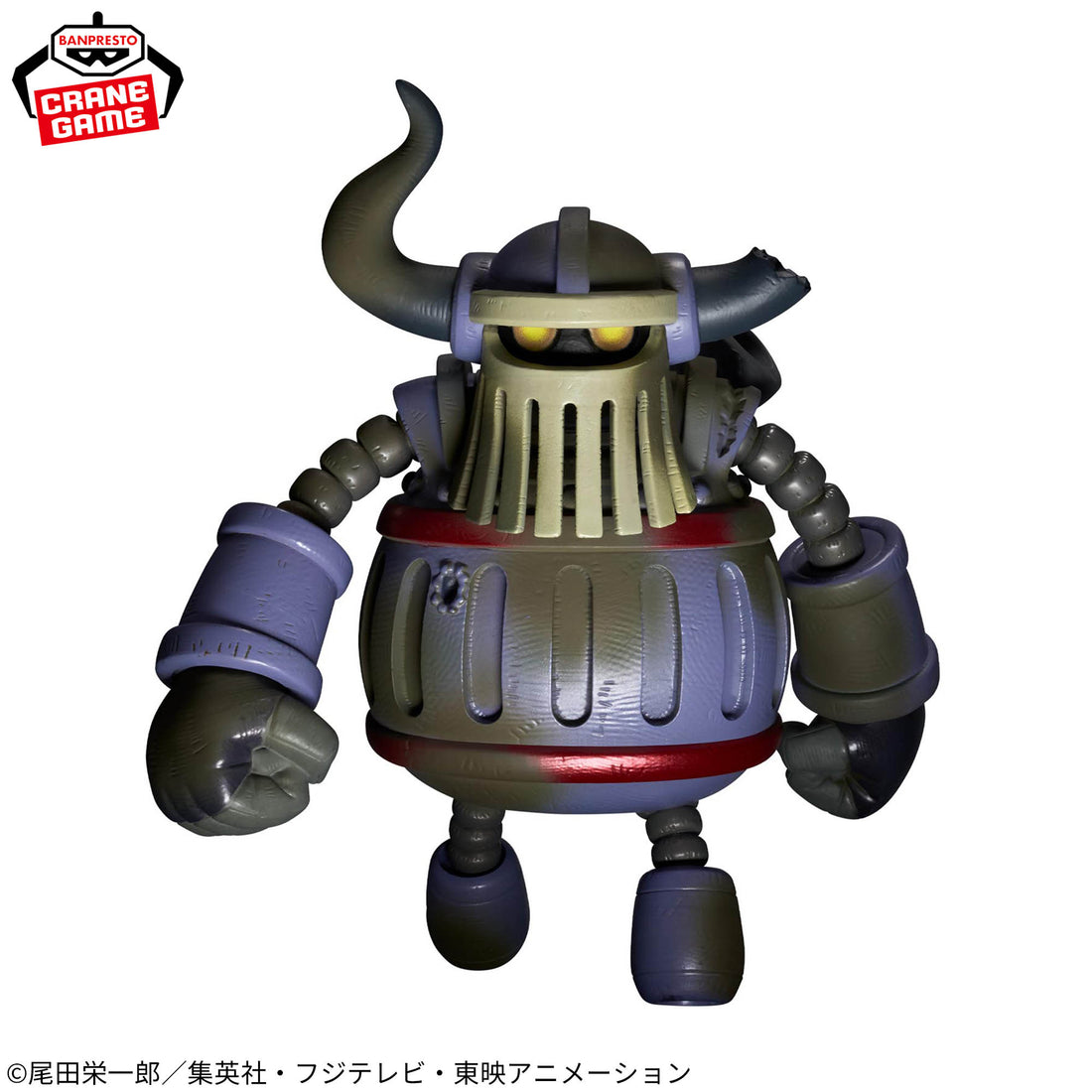 Banpresto Crane Game One Piece Iron Giant Mega World Collectable Figure alternate product photo 2