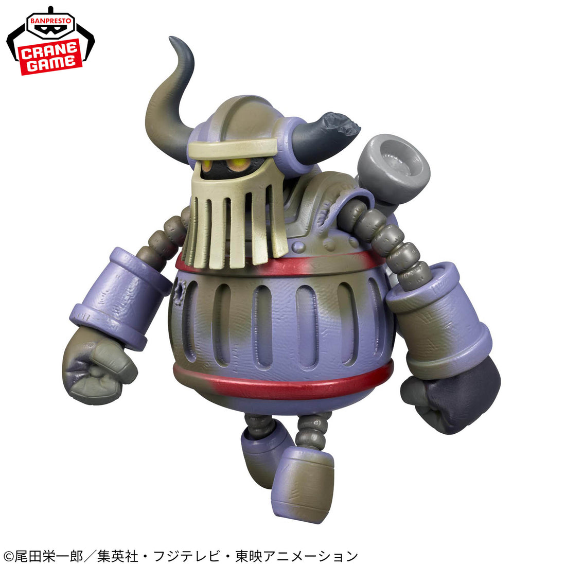 Banpresto Crane Game One Piece Iron Giant Mega World Collectable Figure alternate product photo 4