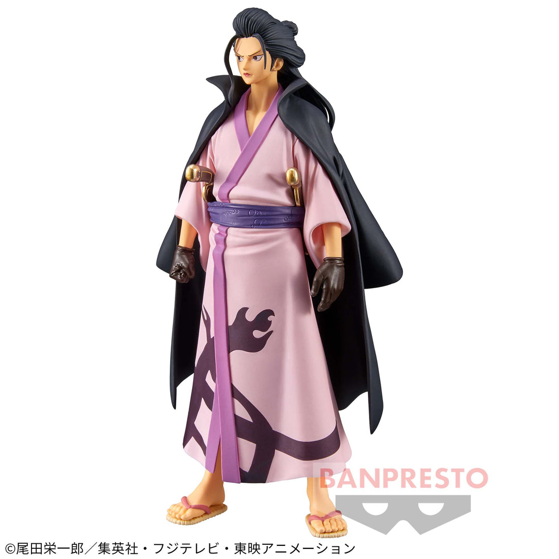 Banpresto Crane Game One Piece Izo Wano Country Vol. 26 DXF THE GRANDLINE MEN Figure alternate product photo 3
