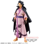 Banpresto Crane Game One Piece Izo Wano Country Vol. 26 DXF THE GRANDLINE MEN Figure alternate product photo 3