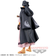 Banpresto Crane Game One Piece Izo Wano Country Vol. 26 DXF THE GRANDLINE MEN Figure alternate product photo 4