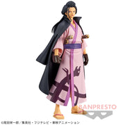 Banpresto Crane Game One Piece Izo Wano Country Vol. 26 DXF THE GRANDLINE MEN Figure main product photo