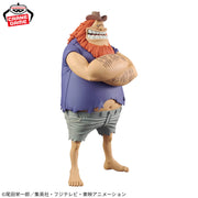 Banpresto Crane Game One Piece Jaguar D. Saul Special DXF THE GRANDLINE SERIES Figure alternate product photo 3
