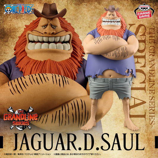 Banpresto Crane Game One Piece Jaguar D. Saul Special DXF THE GRANDLINE SERIES Figure main product photo