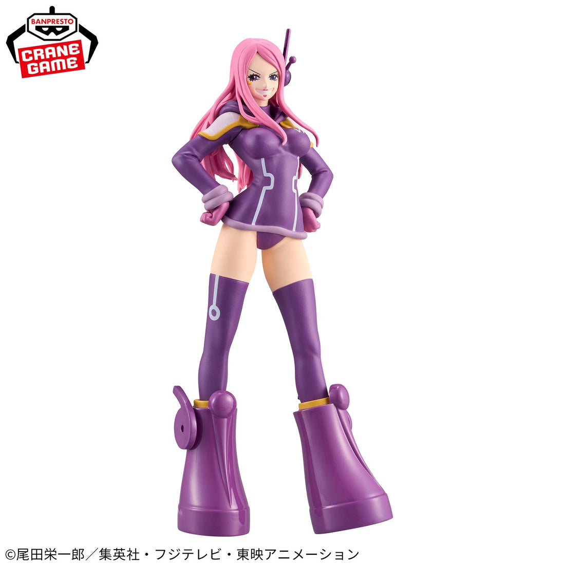 Banpresto Crane Game One Piece Jewelry Bonney Egghead DXF THE GRANDLINE SERIES Figure alternate product photo 2
