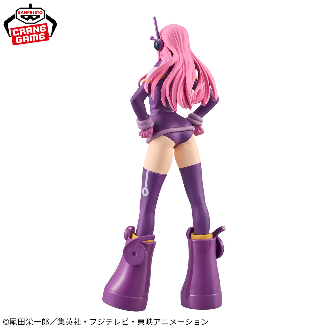 Banpresto Crane Game One Piece Jewelry Bonney Egghead DXF THE GRANDLINE SERIES Figure alternate product photo 4