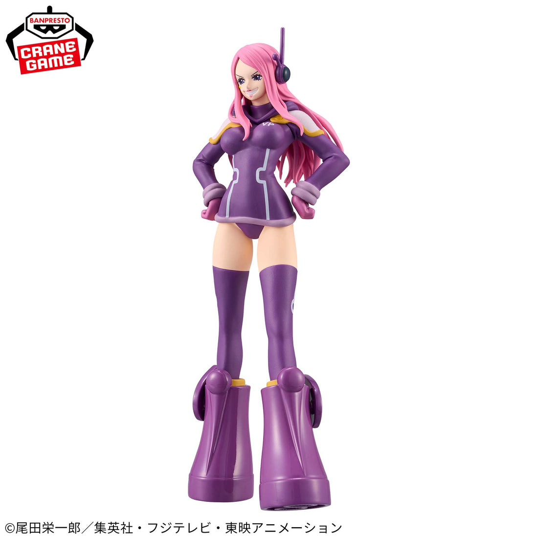 Banpresto Crane Game One Piece Jewelry Bonney Egghead DXF THE GRANDLINE SERIES Figure alternate product photo 5