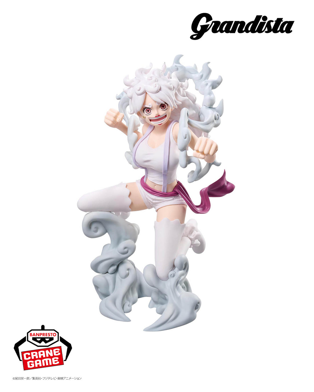 Banpresto Crane Game One Piece Jewelry Bonney Grandista Figure alternate product photo 2