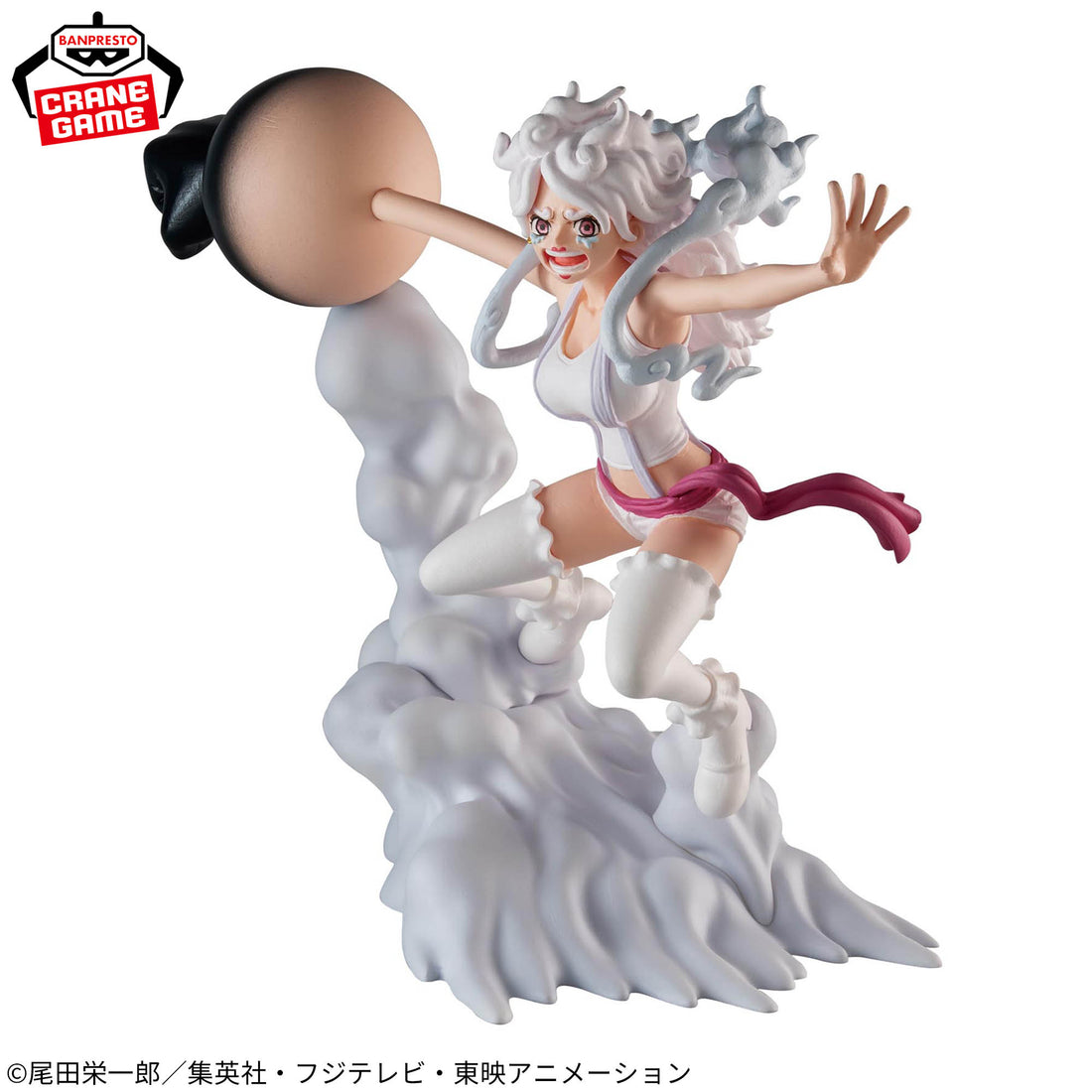 Banpresto Crane Game One Piece Jewelry Bonney Senkou Zekkei Figure alternate product photo 2