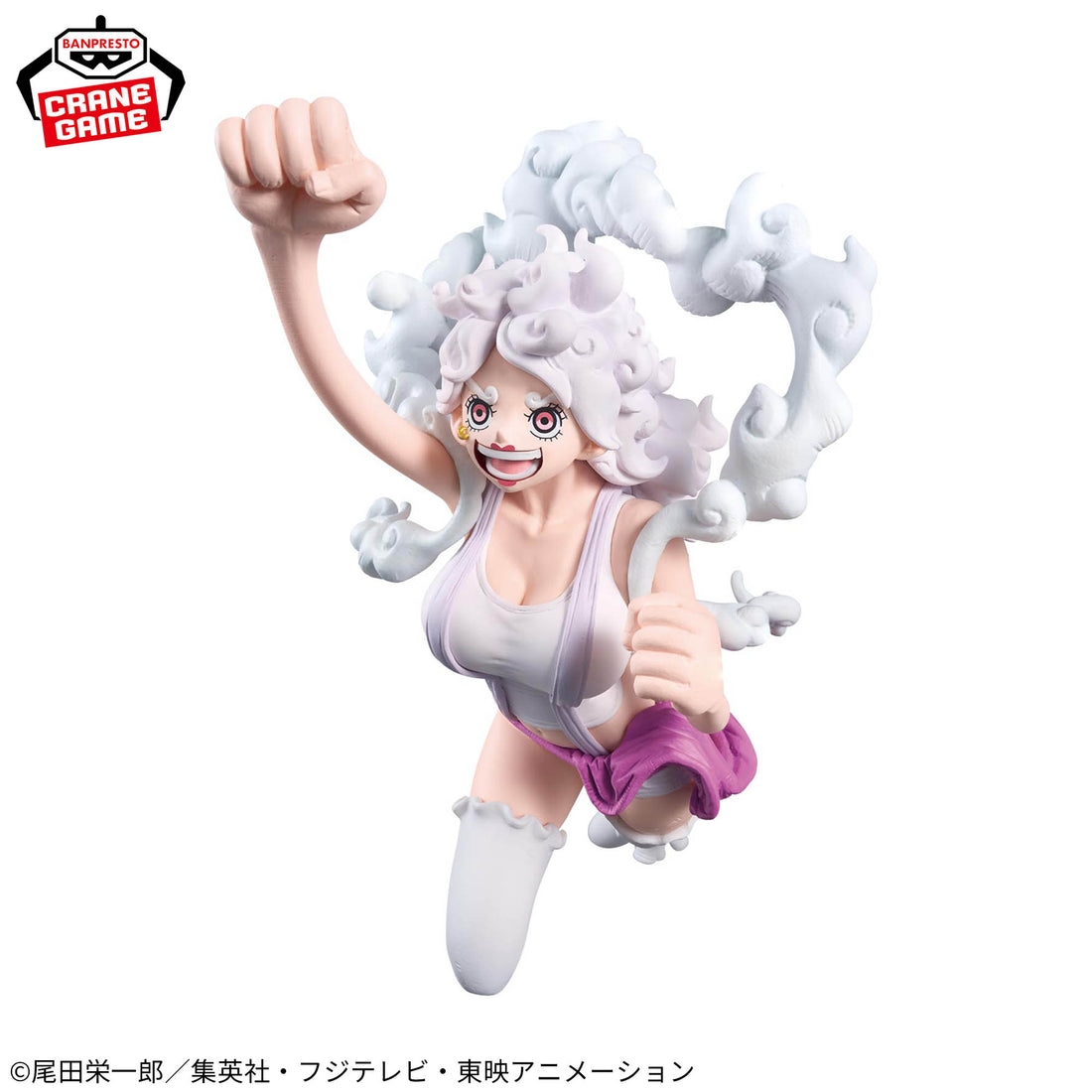 Banpresto Crane Game One Piece Jewelry Bonney The Most Free Future KING OF ARTIST Figure alternate product photo 3