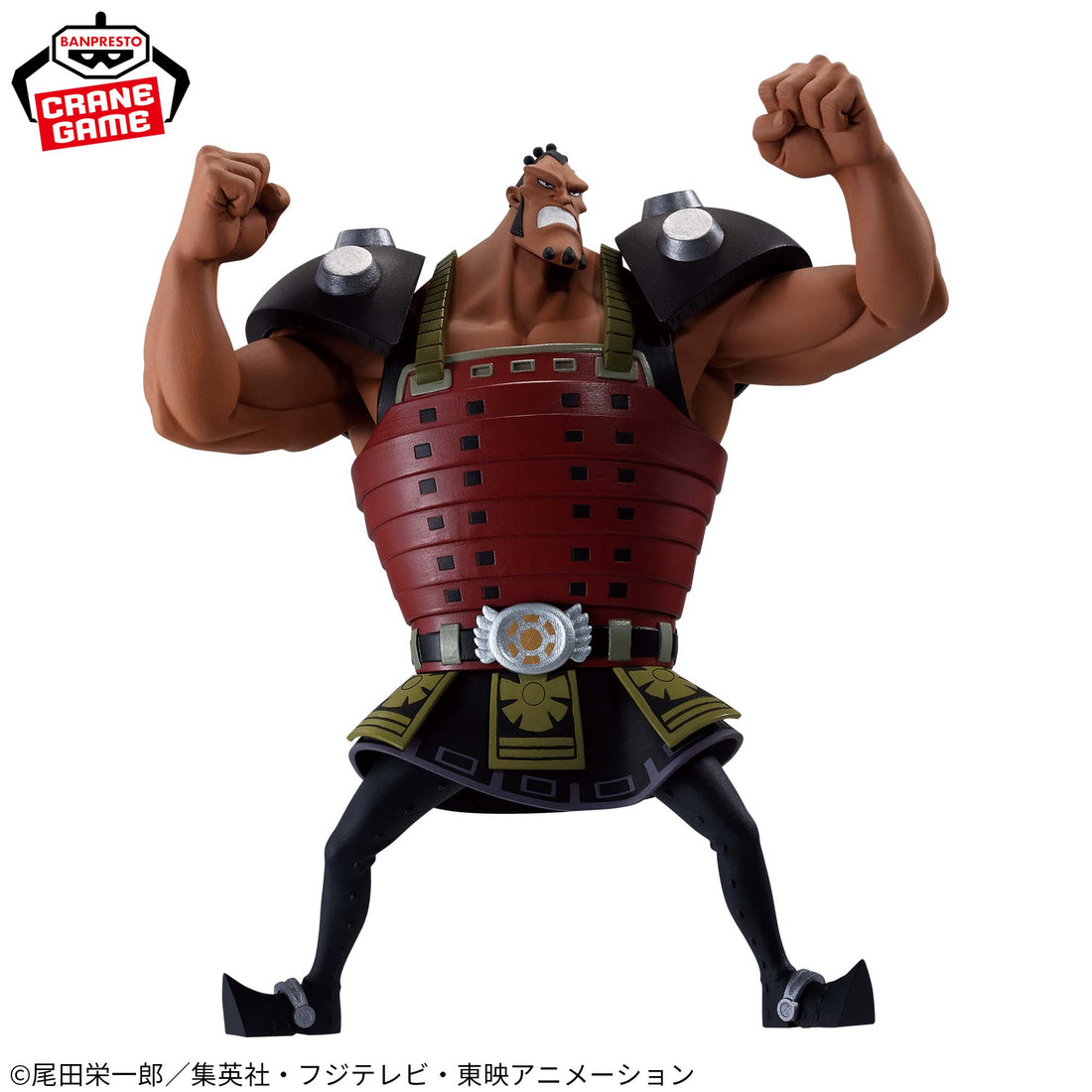 Banpresto Crane Game One Piece Jozu BATTLE RECORD COLLECTION Figure alternate product photo 3