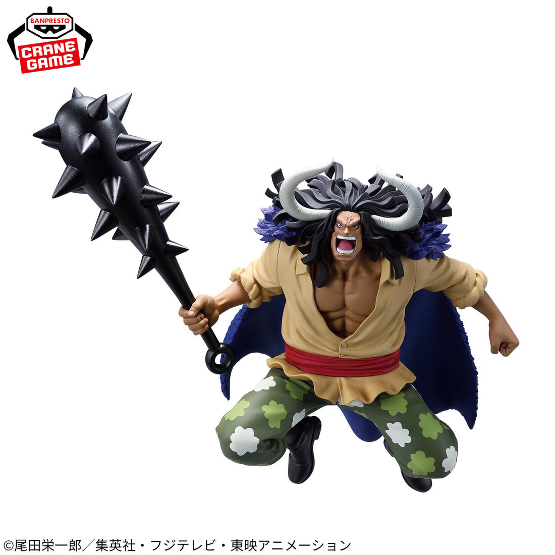 Banpresto Crane Game One Piece Kaido Battle Record Collection EXTRA Figure alternate product photo 2