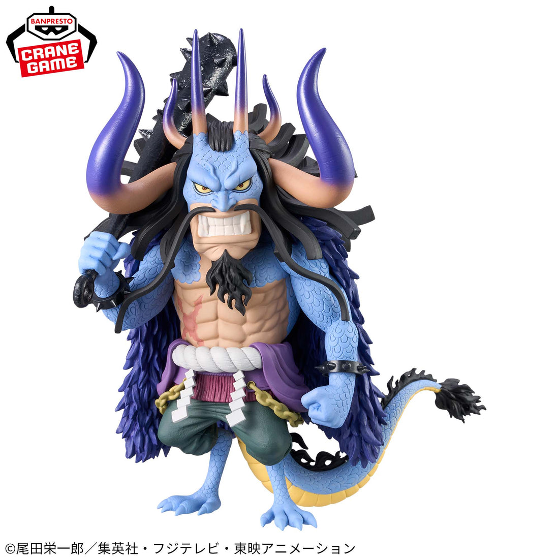 Banpresto Crane Game One Piece Kaido Man-Beast Form Mega World Collectable Figure alternate product photo 2