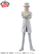 Banpresto Crane Game One Piece Kaku DXF THE GRANDLINE SERIES Figure alternate product photo 2