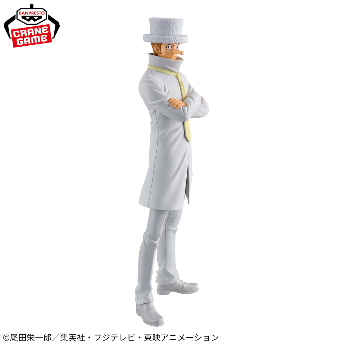Banpresto Crane Game One Piece Kaku DXF THE GRANDLINE SERIES Figure alternate product photo 5