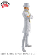 Banpresto Crane Game One Piece Kaku DXF THE GRANDLINE SERIES Figure alternate product photo 5