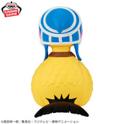 Banpresto Crane Game One Piece Karoo SOFVIMATES Figure alternate product photo 4