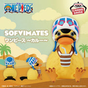 Banpresto Crane Game One Piece Karoo SOFVIMATES Figure main product photo