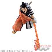 Banpresto Crane Game One Piece Kin'emon BATTLE RECORD COLLECTION Figure alternate product photo 2