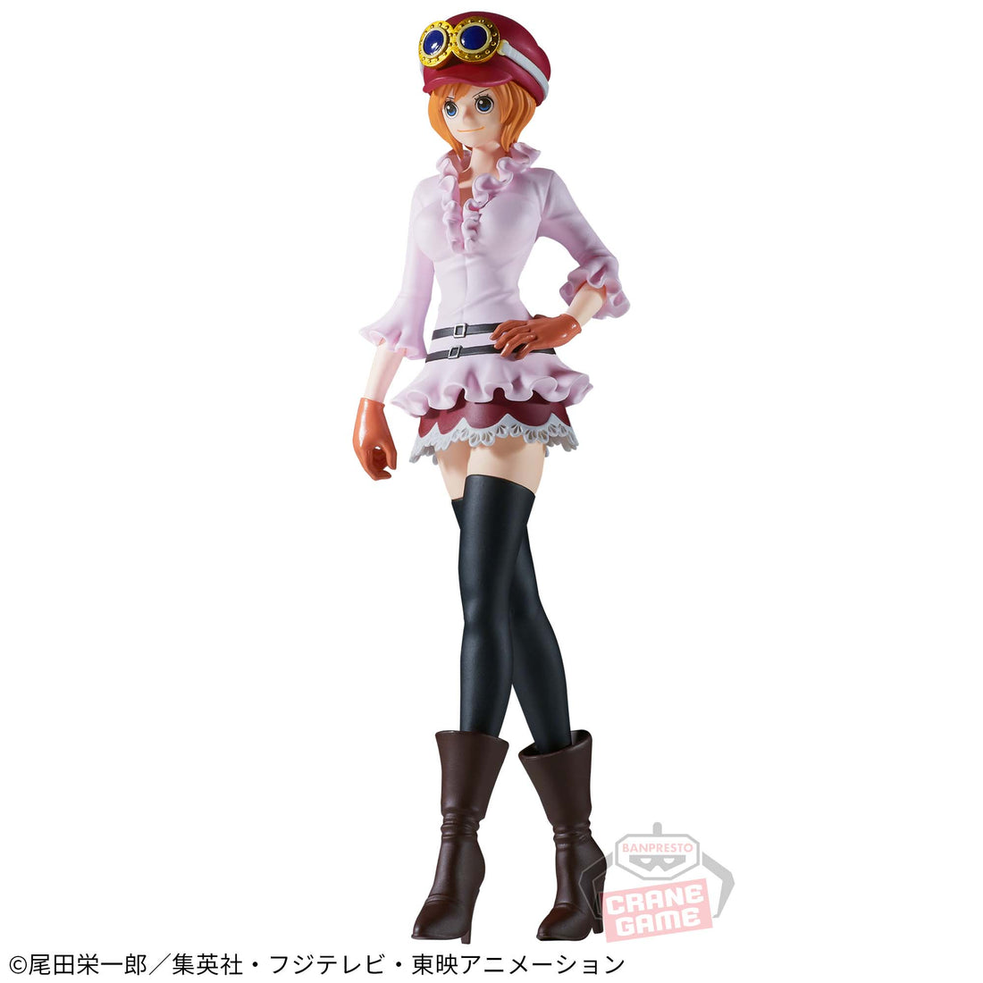 Banpresto Crane Game One Piece Koala The Shukko Figure alternate product photo 2
