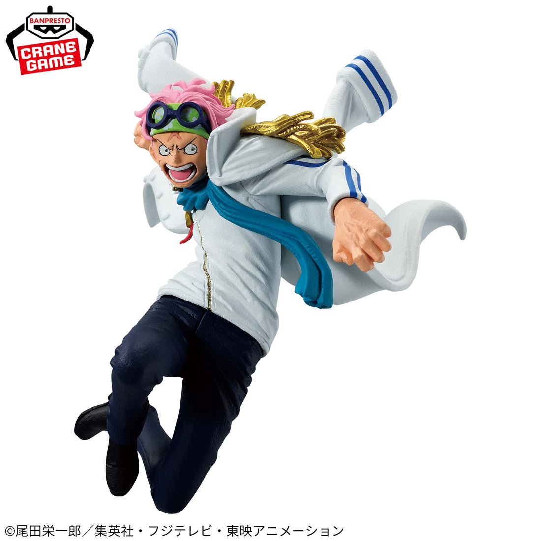 Banpresto Crane Game One Piece Koby BATTLE RECORD COLLECTION Figure alternate product photo 2