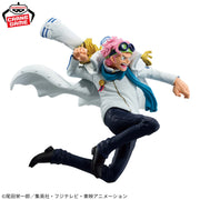 Banpresto Crane Game One Piece Koby BATTLE RECORD COLLECTION Figure alternate product photo 3