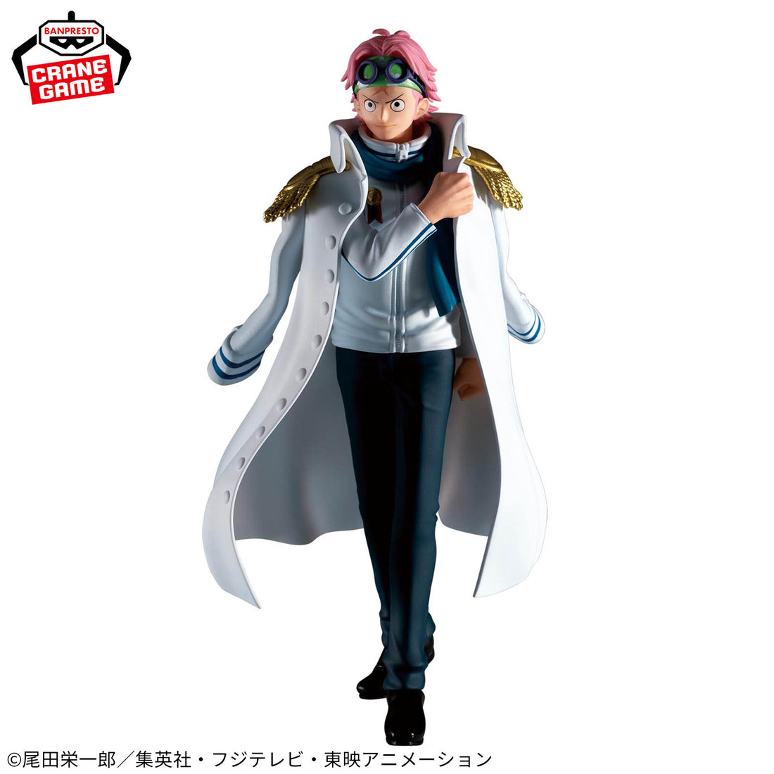 Banpresto Crane Game One Piece Koby THE SHUKKO Figure alternate product photo 3