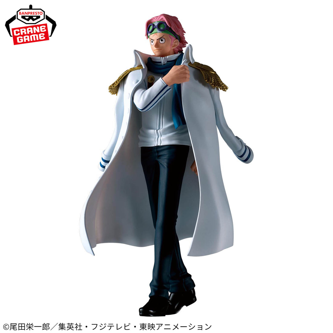 Banpresto Crane Game One Piece Koby THE SHUKKO Figure alternate product photo 4