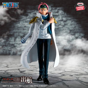 Banpresto Crane Game One Piece Koby THE SHUKKO Figure main product photo