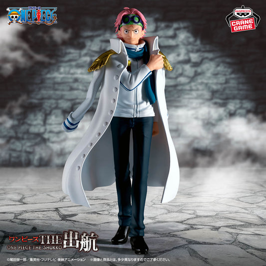 Banpresto Crane Game One Piece Koby THE SHUKKO Figure main product photo