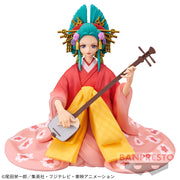 Banpresto Crane Game One Piece Kozuki Hiyori Komurasaki DXF THE GRANDLINE LADY EXTRA Figure main product photo