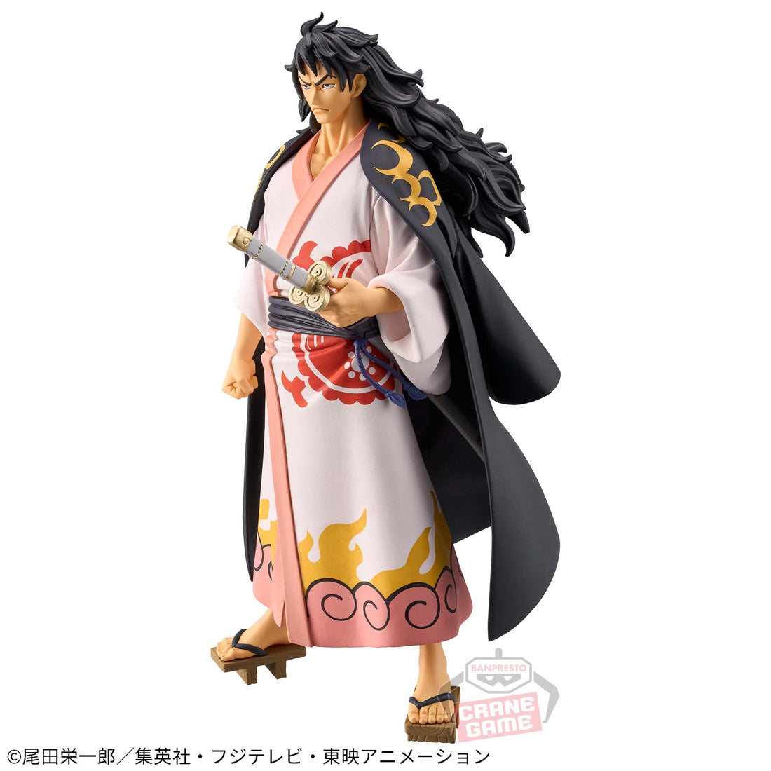 Banpresto Crane Game One Piece Kozuki Momonosuke DXF THE GRANDLINE SERIES EXTRA Figure alternate product photo 2