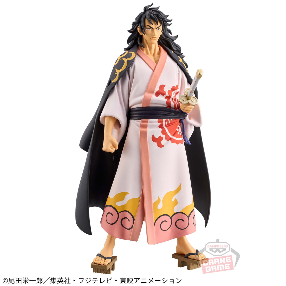 Banpresto Crane Game One Piece Kozuki Momonosuke DXF THE GRANDLINE SERIES EXTRA Figure alternate product photo 3