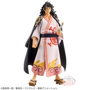 Banpresto Crane Game One Piece Kozuki Momonosuke DXF THE GRANDLINE SERIES EXTRA Figure alternate product photo 3