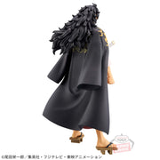 Banpresto Crane Game One Piece Kozuki Momonosuke DXF THE GRANDLINE SERIES EXTRA Figure alternate product photo 4