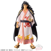 Banpresto Crane Game One Piece Kozuki Momonosuke DXF THE GRANDLINE SERIES EXTRA Figure main product photo