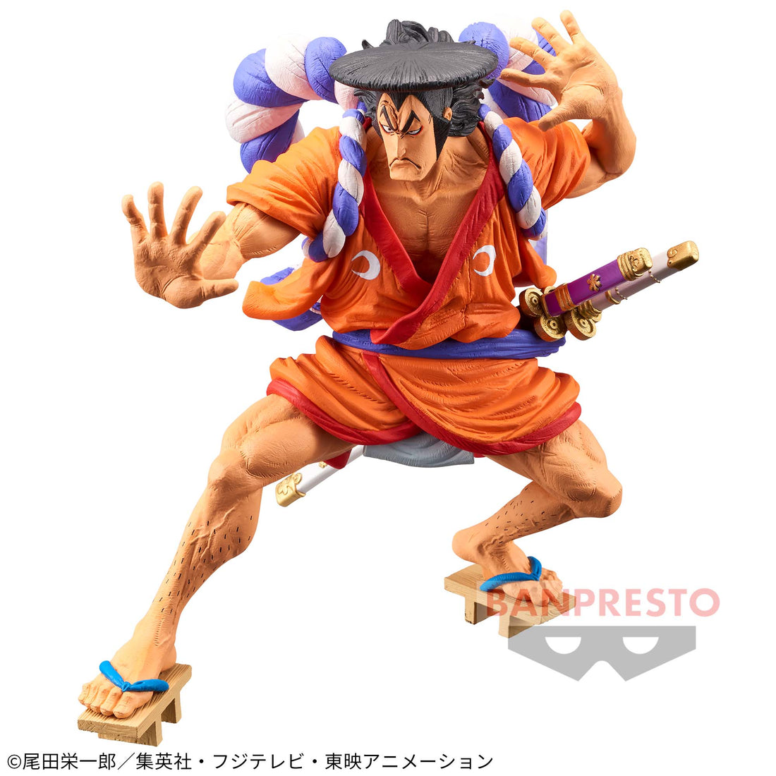 Banpresto Crane Game One Piece Kozuki Oden KING OF ARTIST Figure alternate product photo 2