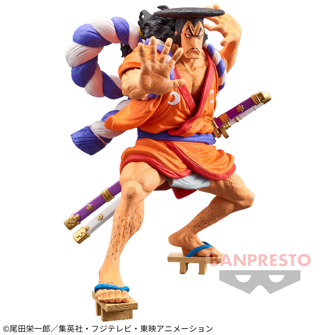 Banpresto Crane Game One Piece Kozuki Oden KING OF ARTIST Figure alternate product photo 3