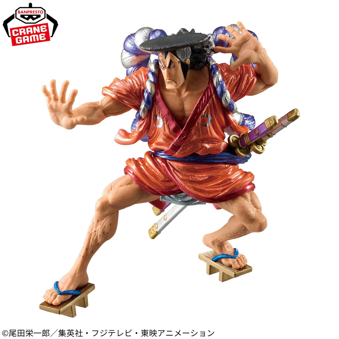 Banpresto Crane Game One Piece Kozuki Oden Special Version KING OF ARTIST Figure alternate product photo 3