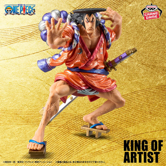 Banpresto Crane Game One Piece Kozuki Oden Special Version KING OF ARTIST Figure main product photo