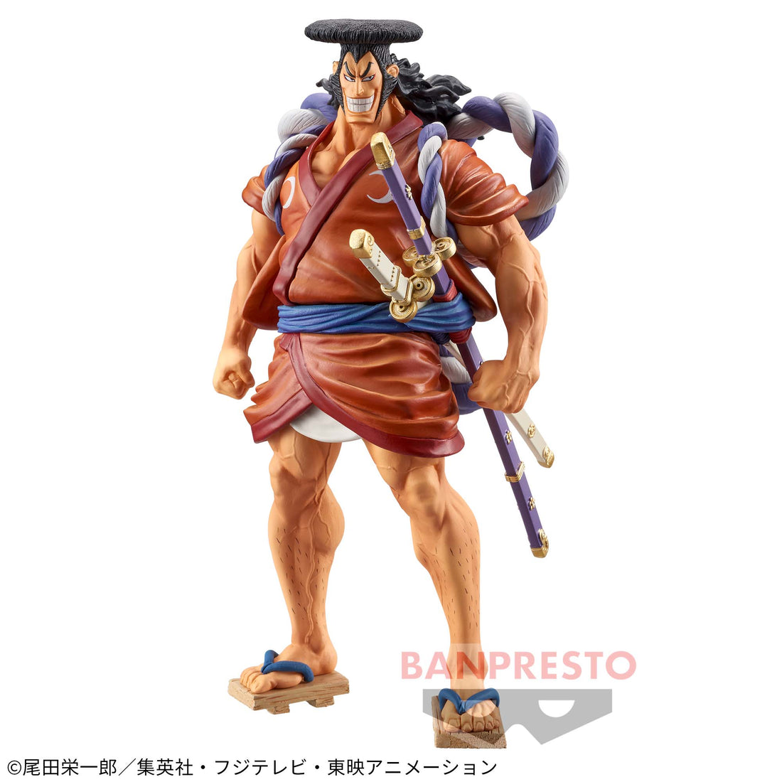 Banpresto Crane Game One Piece Kozuki Oden Wano Country Vol. 10 DXF THE GRANDLINE MEN Figure alternate product photo 2