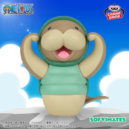 Banpresto Crane Game One Piece Kung-Fu Dugong SOFVIMATES Figure main product photo